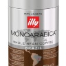 Кофе Illy в зернах Monoarabica Brazil 250гр