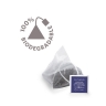 Чай черный в пирамидках Althaus English Superior (Инглиш Супериор), 15 х 2,75г