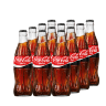 Напиток Coca-Cola Zero (Кока-Кола Зеро) 0,33л стекло 12шт.