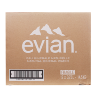 Вода Evian (Эвиан) негаз. 0,75л стекло упаковка